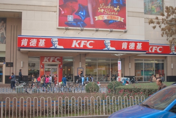 20131219-00.jpg