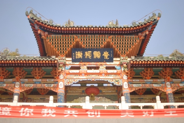 20131219-00.jpg