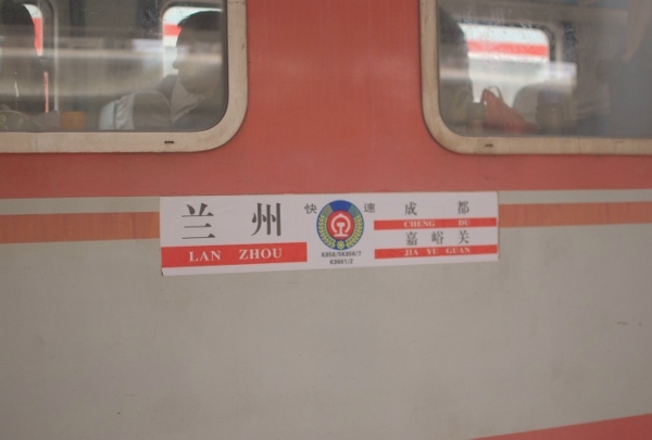 20131219-00.jpg