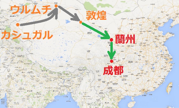 20131219-00.jpg