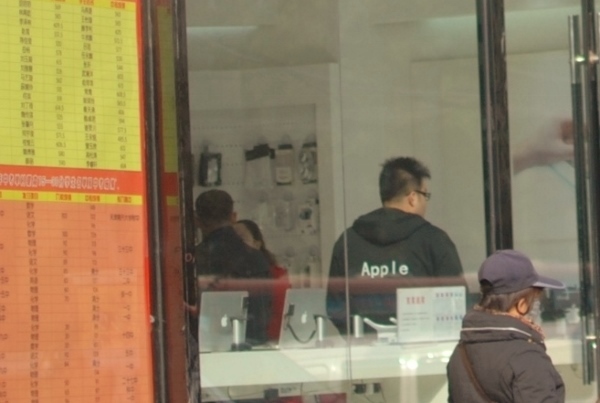 20131219-00.jpg