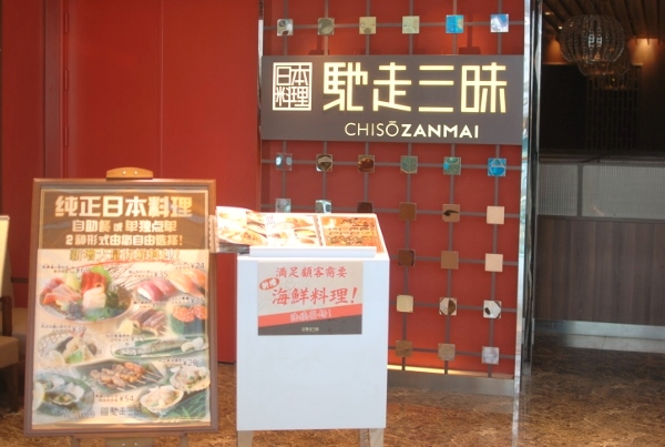 20131221-00.jpg