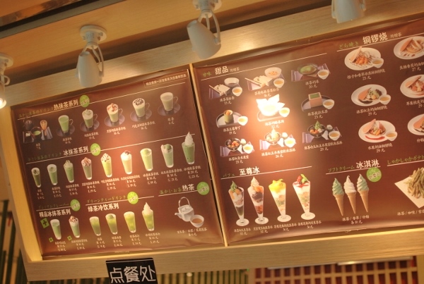 20131221-00.jpg