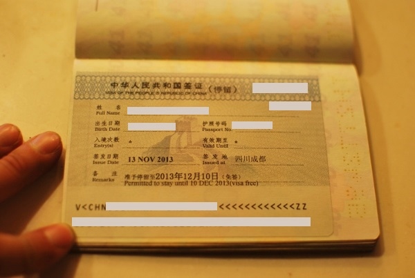 20140203-00.jpg