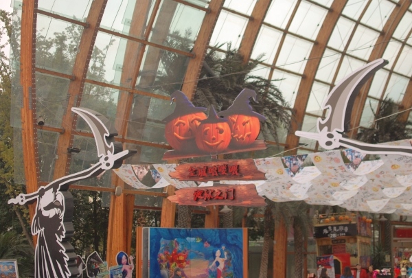 20131222-00.jpg