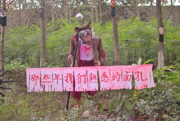 20131222-00.jpg