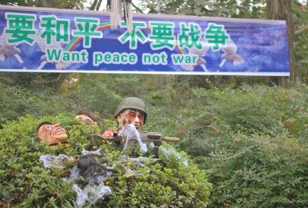 20131222-00.jpg