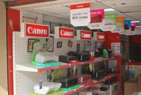 20131223-00.jpg