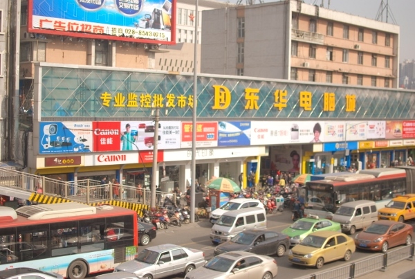20131223-00.jpg