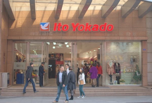 20131223-00.jpg