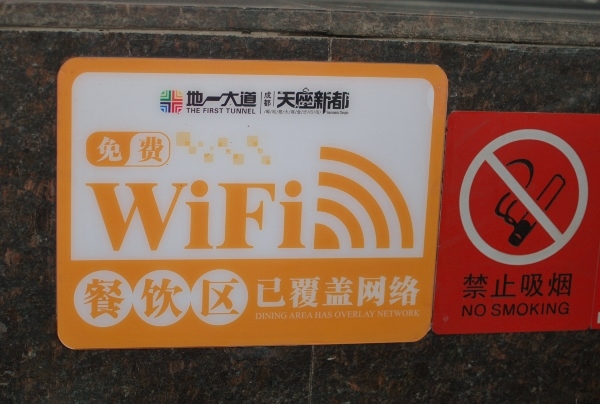 20131223-00.jpg