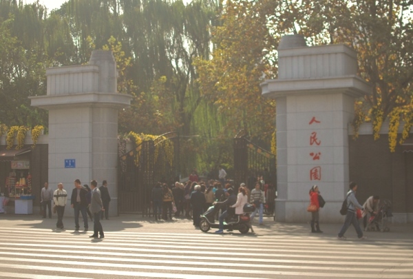 20131223-00.jpg