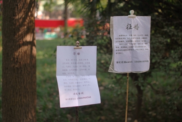 20131223-00.jpg