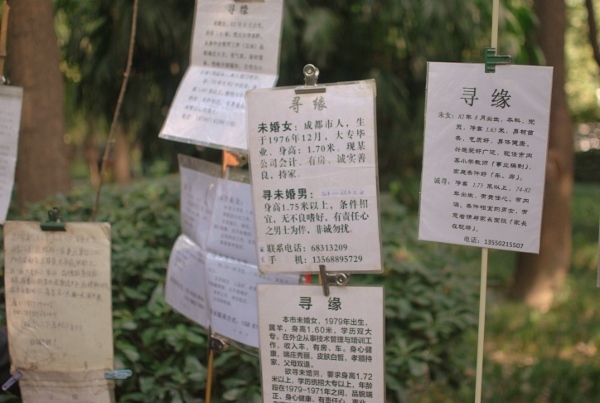20131223-00.jpg