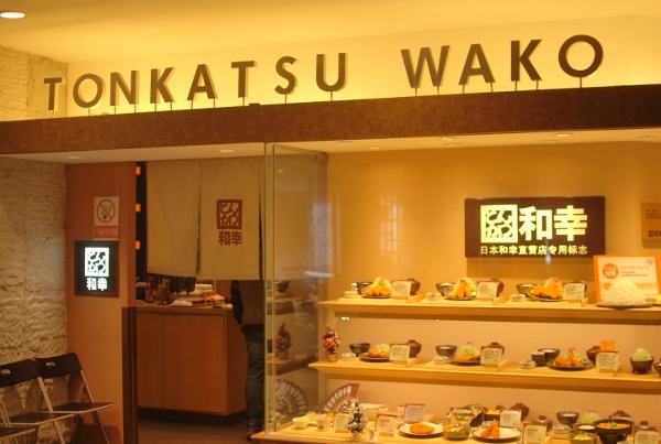 20131223-00.jpg