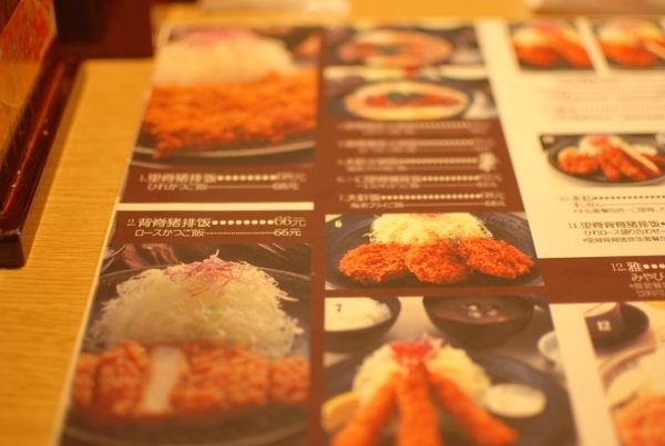 20131223-00.jpg