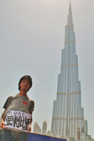 20131224-00.jpg