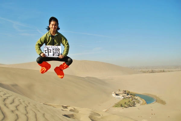 20131224-00.jpg