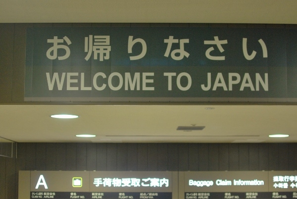 20140214-00.jpg