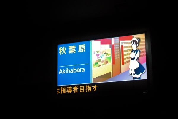 20131225-00.jpg