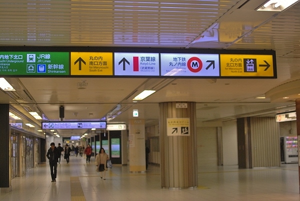 20131225-00.jpg