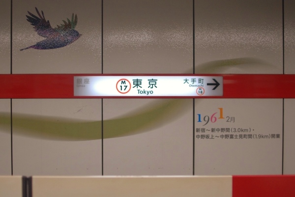 20140214-00.jpg