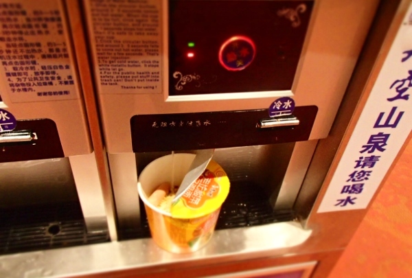 20131226-00.jpg