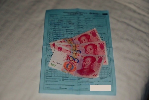 20131226-00.jpg