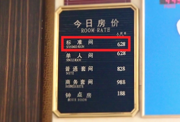 20131226-00.jpg