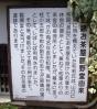 看板