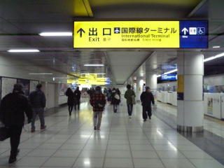 中国旅行2014(1)①