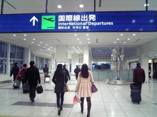 中国旅行2014(1)④