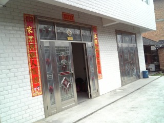 中国旅行2014(29)②