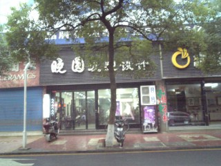 中国旅行2014(32)②