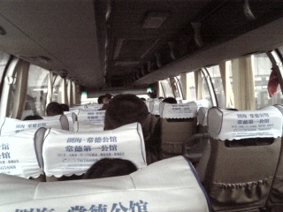 中国旅行2014(34)⑥