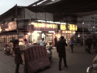 中国旅行2014(35)②