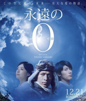 豌ク驕縺ョ繧シ繝ュ_convert_20140202165945