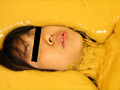 Mud Yellow