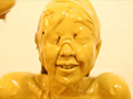 Mud Yellow