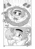 固め屋本舗8