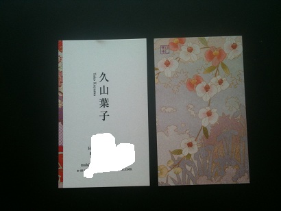 1_20110930231538.jpg