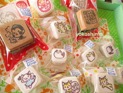 2013 1125納品no