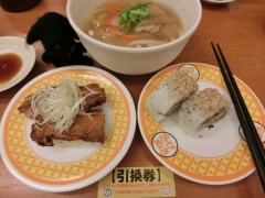 魚べい1
