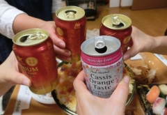乾杯