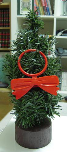 クリスマス・ツリー