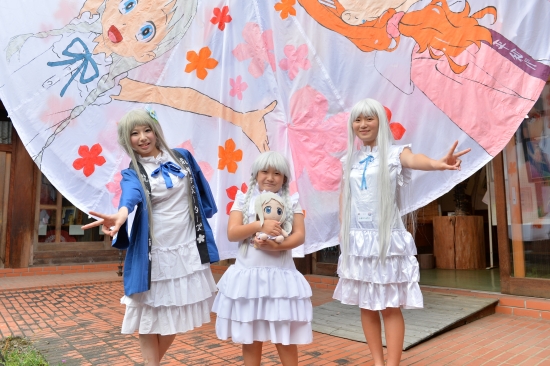 DSC_7514_1539.jpg