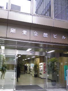20110217095127