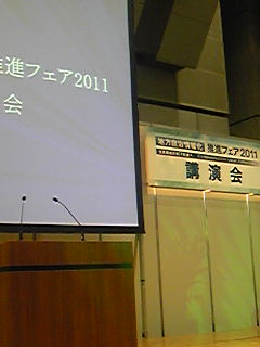 20111101164208