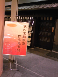 20120122120710