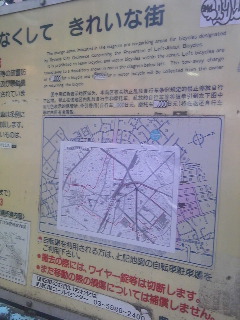 20120324174607